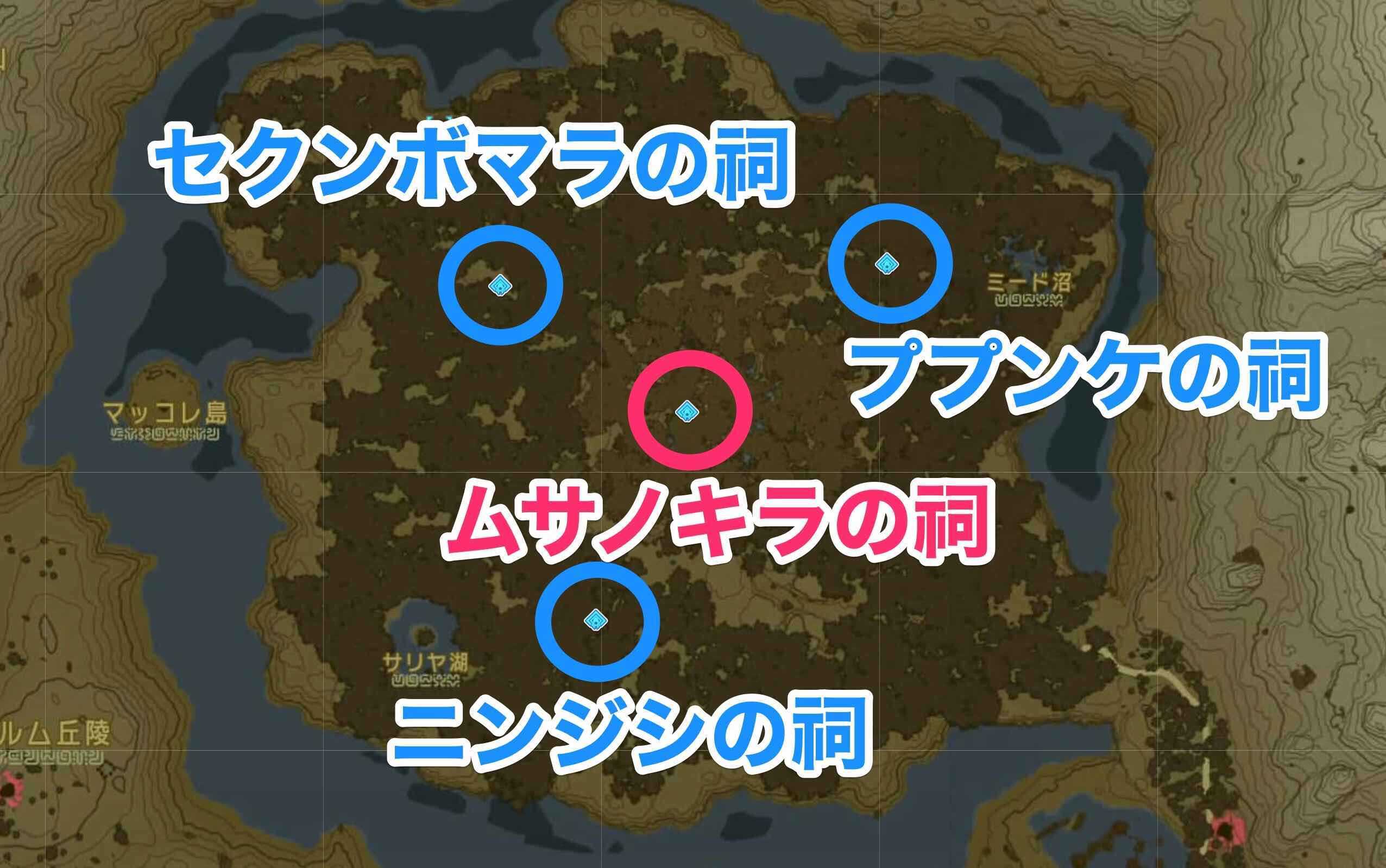 ムサノキラの祠周辺の祠