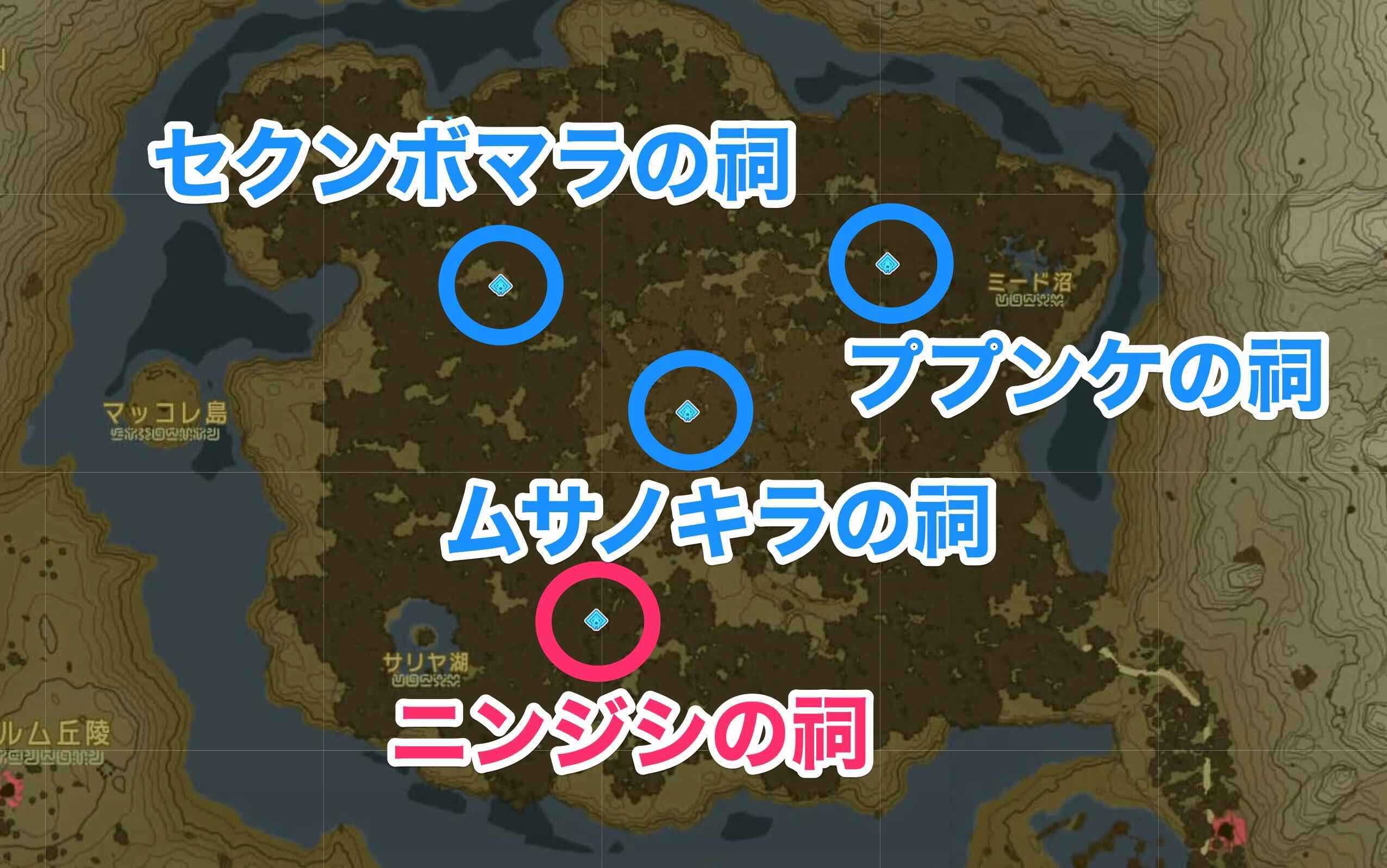 ニンジシの祠周辺の祠