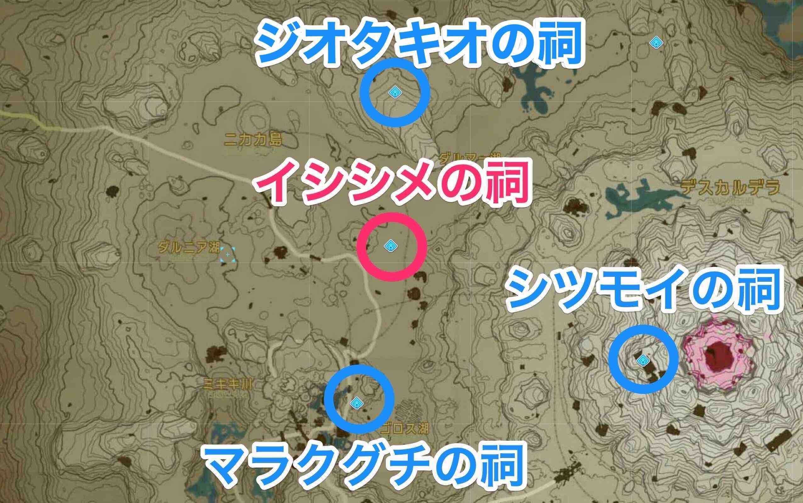 イシシメの祠周辺の祠, 