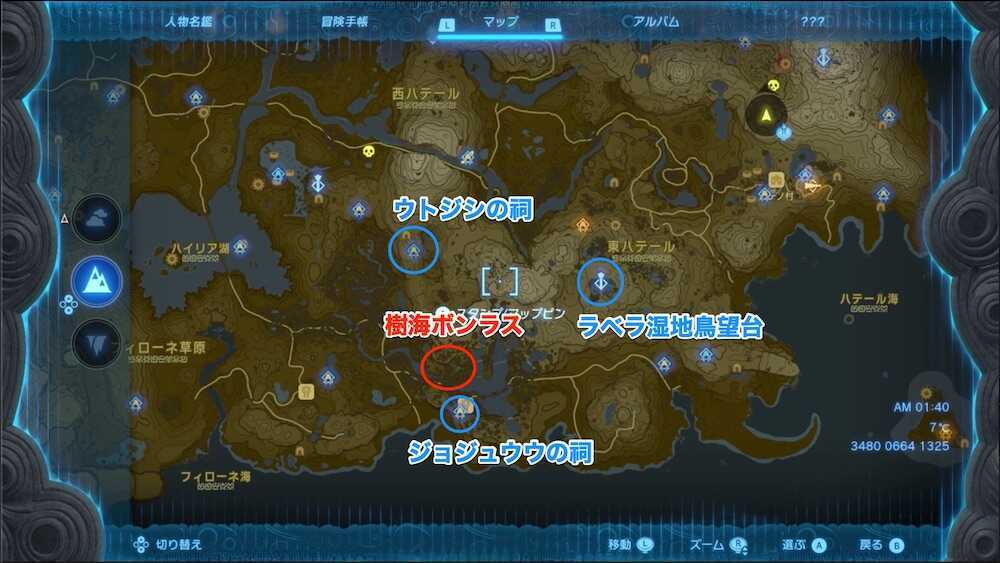 樹海ボンラス付近のマップ