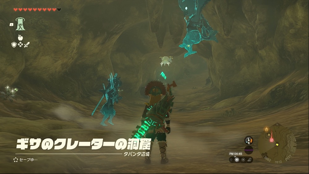 ギサのクレーターの洞窟のマップ