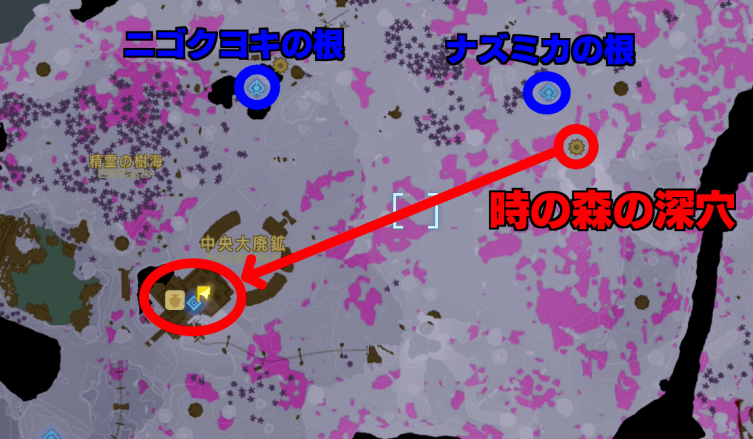 中央大廃鉱まで