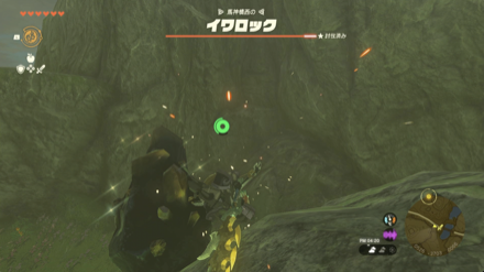 倒れたら上に乗って攻撃