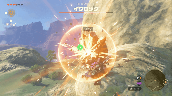 倒れたら上に乗って攻撃