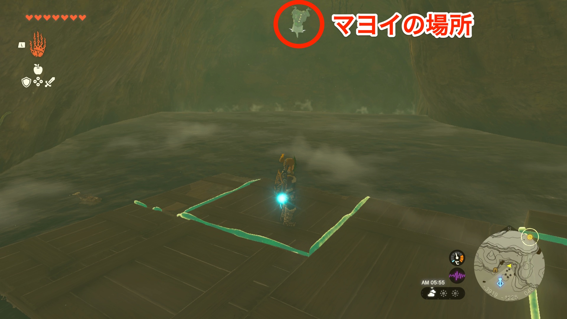 エメラル台地の洞窟のマップ