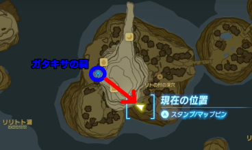 ガタキサの祠から