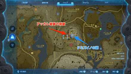 アッカレ砦跡の洞窟のマップ画像