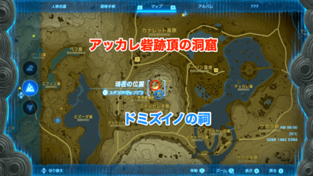 アッカレ砦跡頂の洞窟のマップ画像