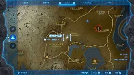 ウルリ山鳥望台のマップ