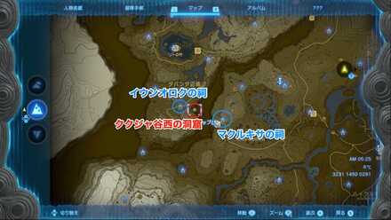 ククジャ谷西の洞窟のマップ画像