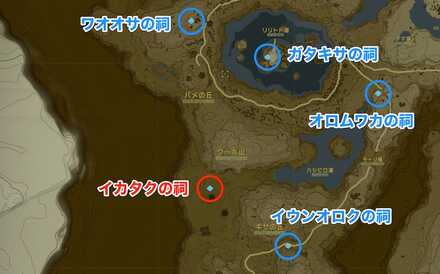 イカタクの祠周辺の祠