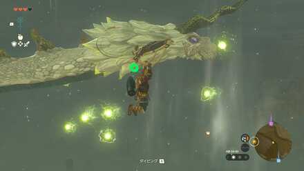 フロドラの周りに雷が発生