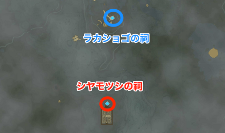 シヤモツシの祠の周辺の祠