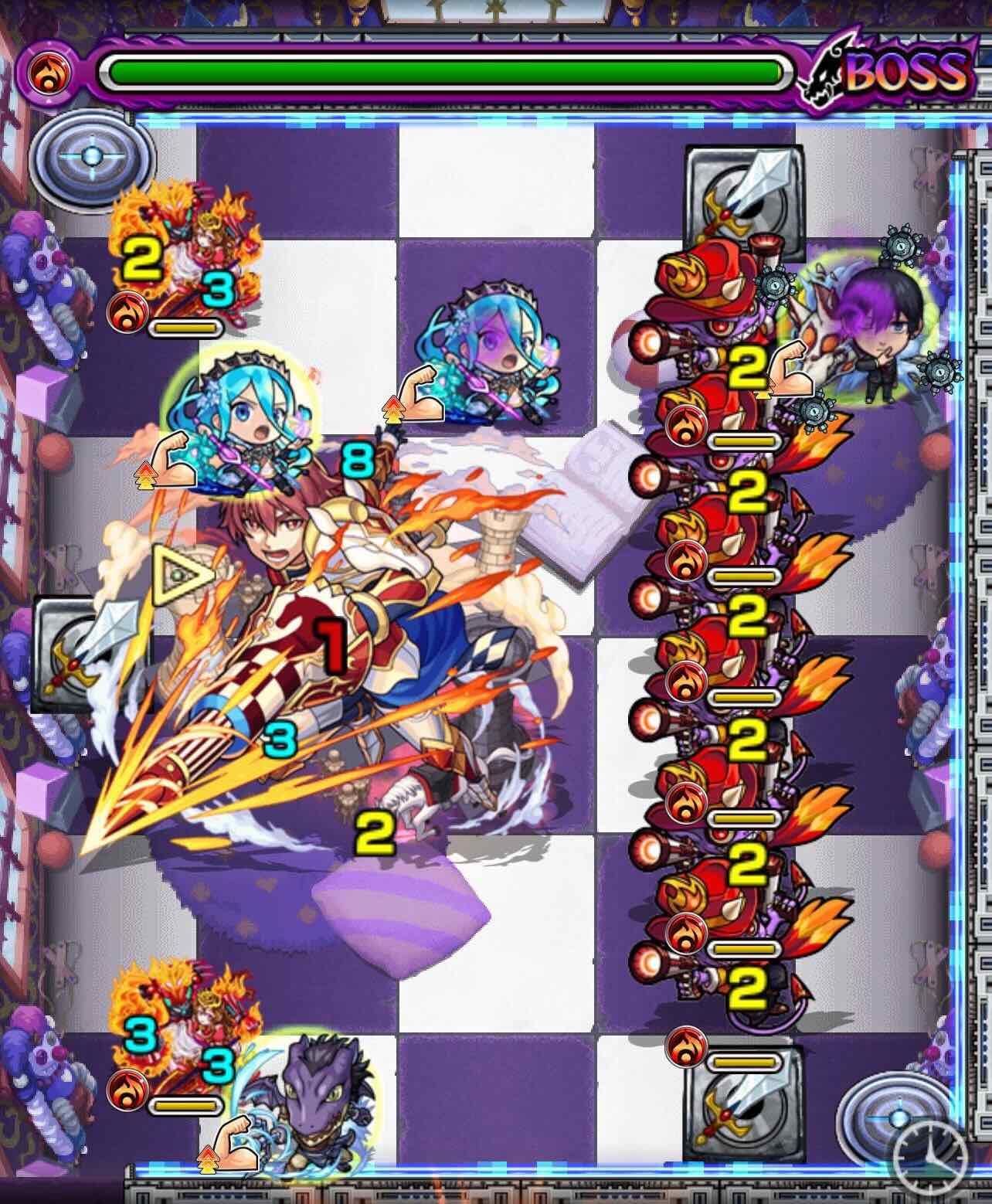 ロイナードボス2