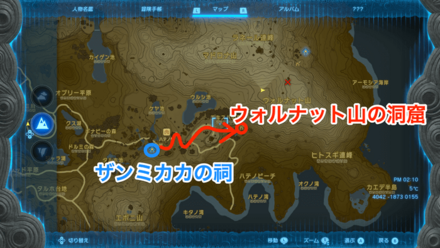 ウォルナット山の洞窟のマップ画像