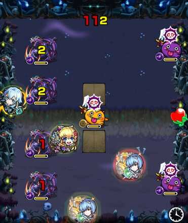 バフィック ステージ2