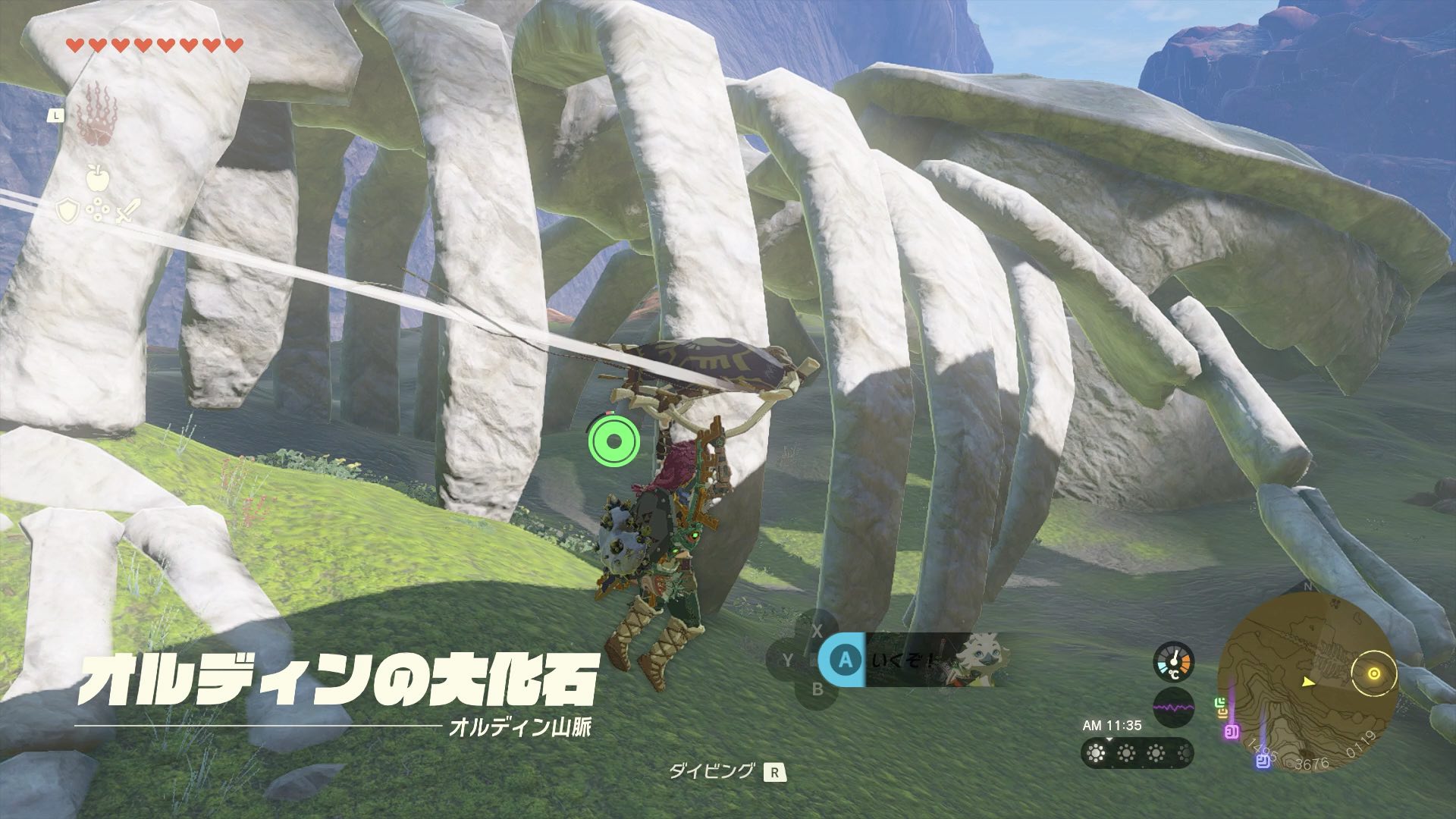 オルディン地方北のオルディン大化石へ向かう