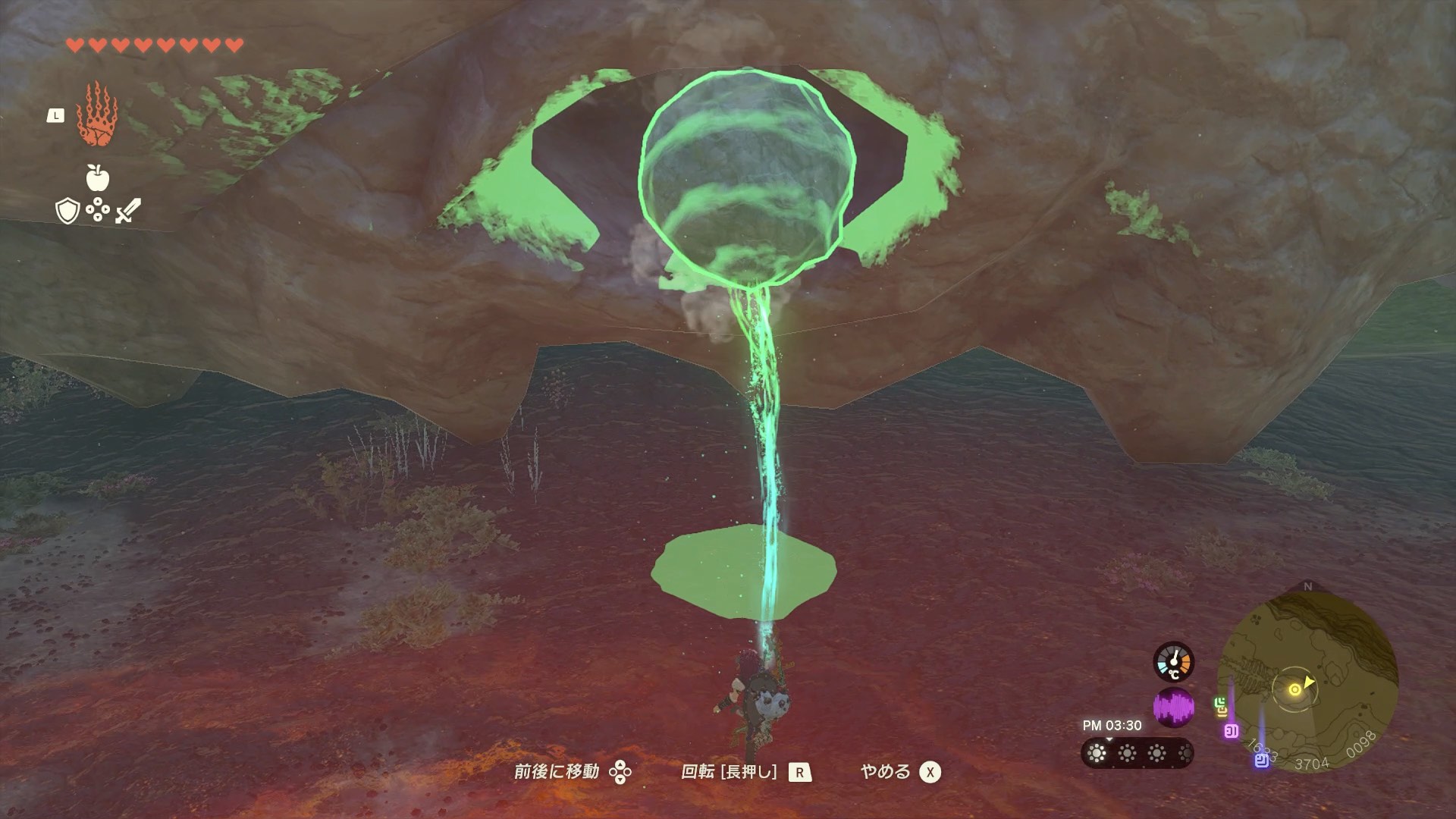 目の化石をウルトラハンドで右目にはめる