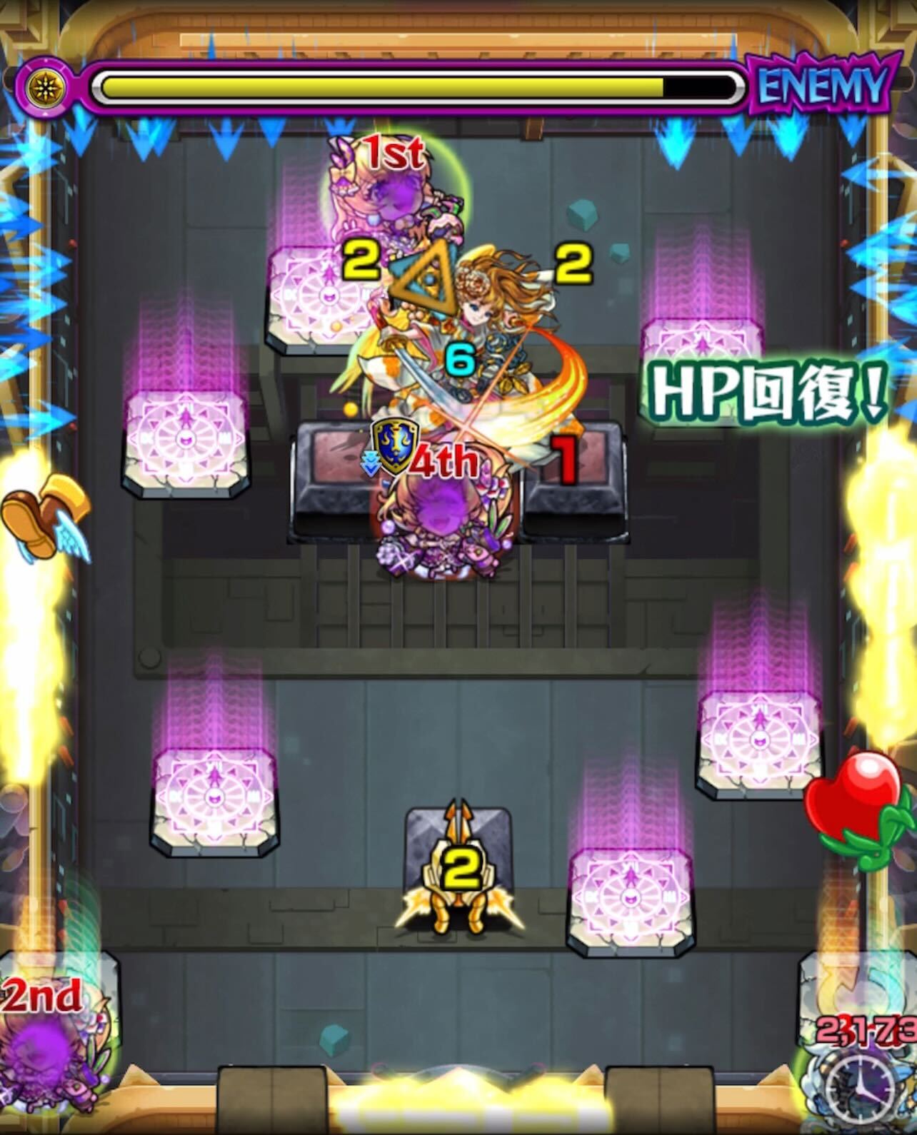 サーラサのステージ2クロスドクロ処理後