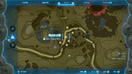 ワッカ飾りが買える場所