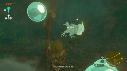 唄ドリの草原の洞窟のマップ