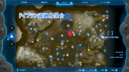 俺たちのお宝の受注場所マップ