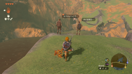 俺たちのお宝画像