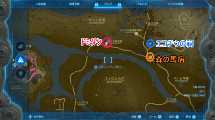 俺たちのお宝画像