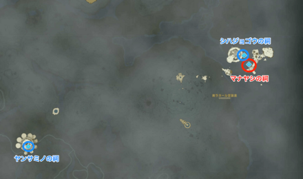 マナヤシの祠の周辺の祠