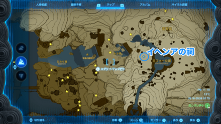 ラベラ湿地帯鳥望台付近の拡大マップ