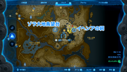 ラベラ湿地帯鳥望台付近のマップ