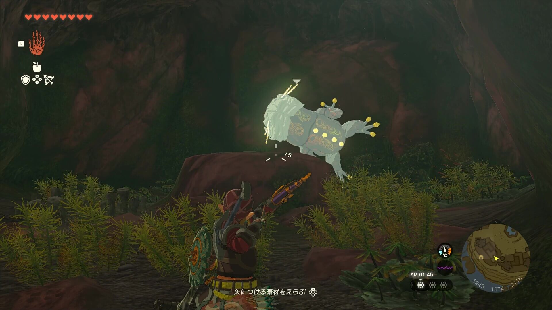 イチカラ村の横穴のマップ