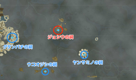 ジョシウの祠周辺の祠