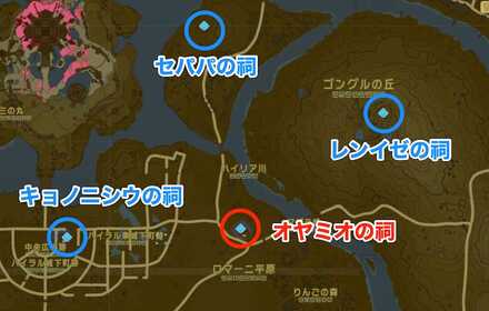 オヤミオの祠周辺の祠