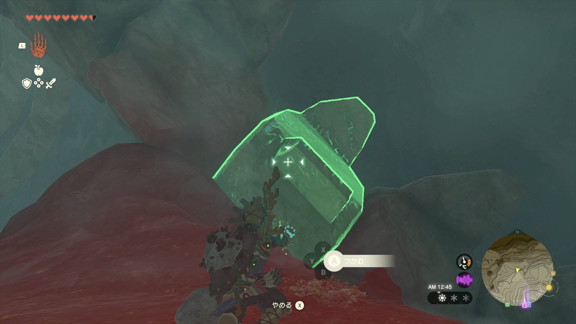 背骨の化石をウルトラハンドではめる