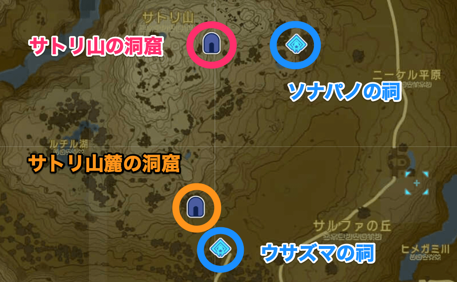 サトリ山の洞窟付近