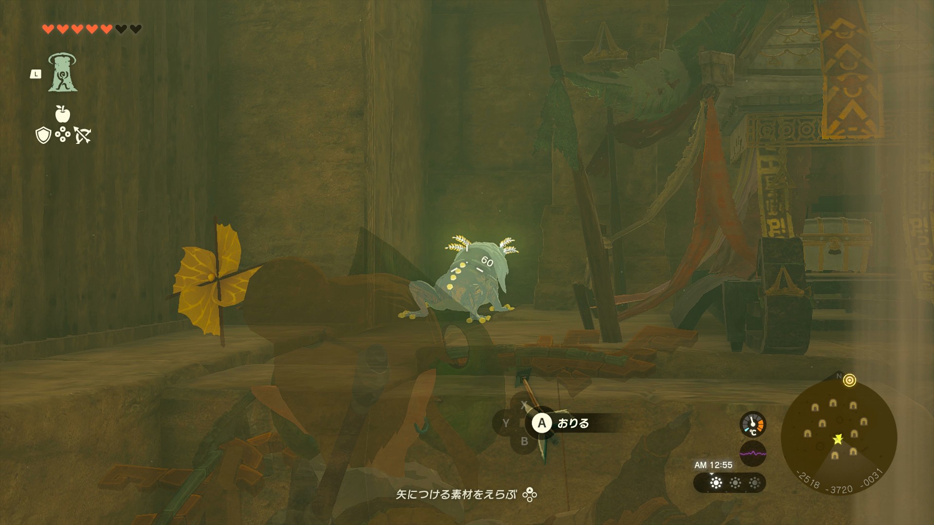 古の祭壇跡のマップ