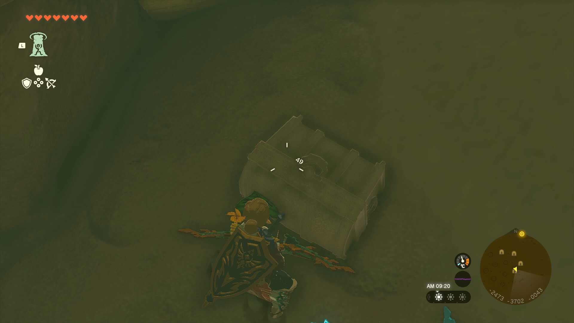 古の祭壇跡宝箱