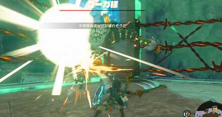 ゴーレムに攻撃