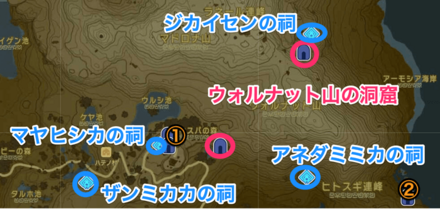 洞窟を攻略したら付近の祠も行ってみよう