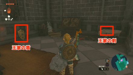 ハイラル城ルート3