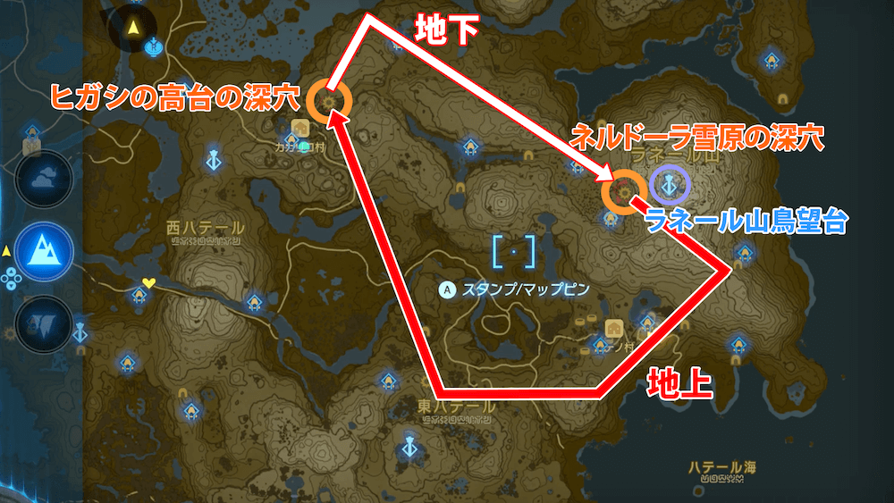 ネルドラ周回ルート