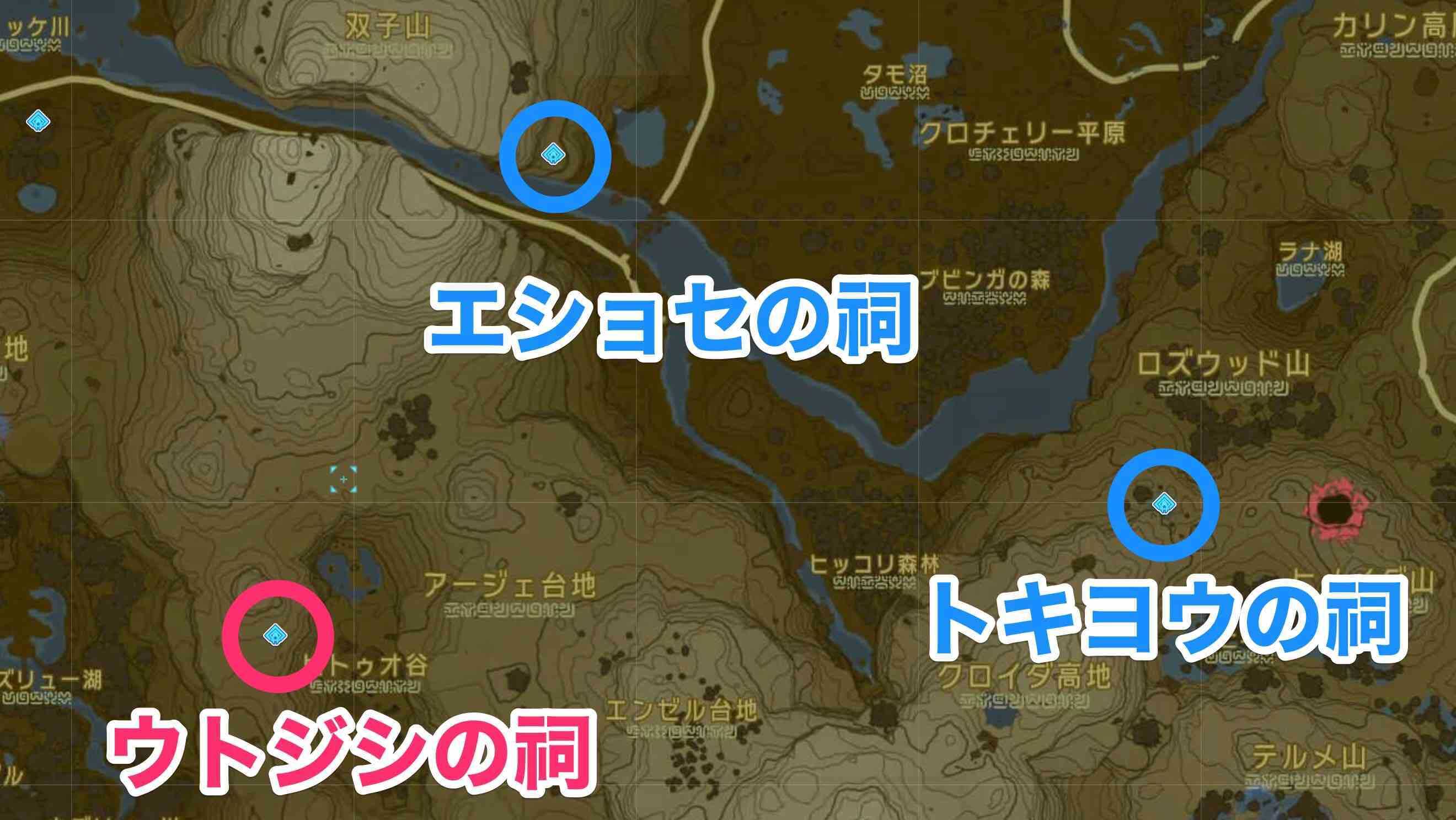 ウトジシの祠周辺の祠