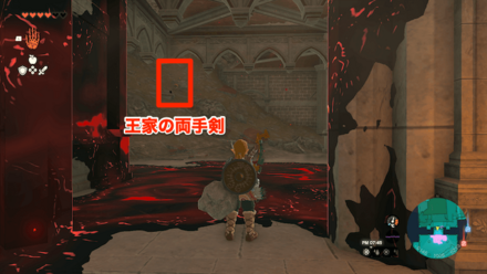 ハイラル城ルート5