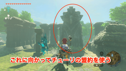 フクロウ像の見た目