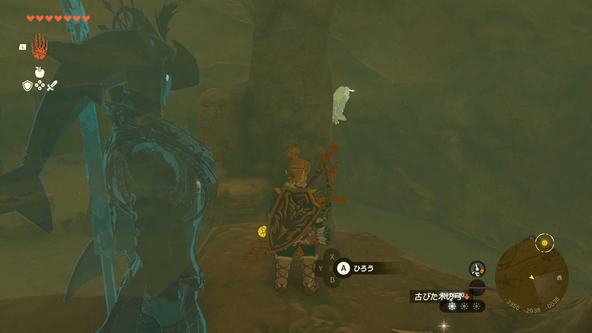 流砂湖の洞窟のマップ