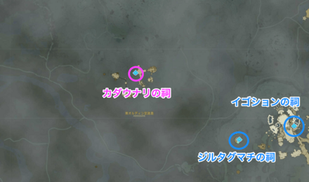 カダウナリの祠周辺の祠