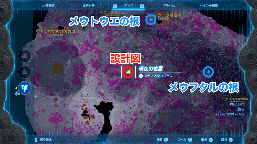 掘削車の詳細マップ