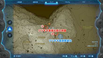 ツツキキ雪原北西の洞窟のマップ画像