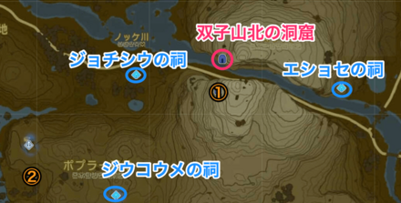 洞窟を攻略したら付近の祠も行ってみよう